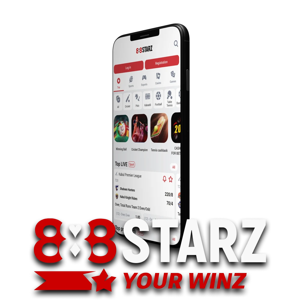 money-coming-game.com-888starz
